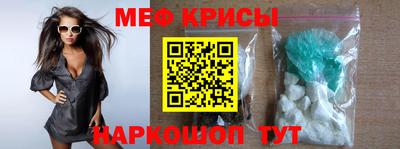дмт Ливны