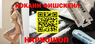 дмт Ливны