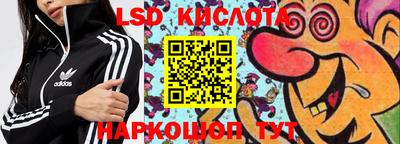 кокс Ликино-Дулёво
