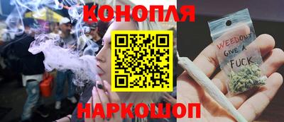альфа пвп VHQ Лесосибирск