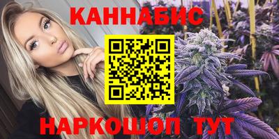 альфа пвп VHQ Лесосибирск