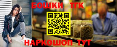 кокс Ликино-Дулёво