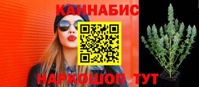 кокс Ликино-Дулёво
