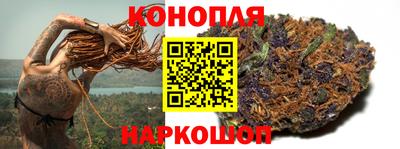 дмт Ливны