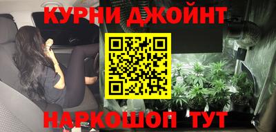 дмт Ливны