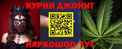 альфа пвп VHQ Лесосибирск
