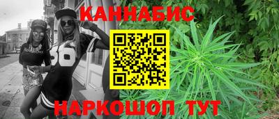 альфа пвп VHQ Лесосибирск