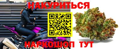 альфа пвп VHQ Лесосибирск