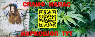 кокс Ликино-Дулёво