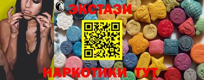 дмт Ливны