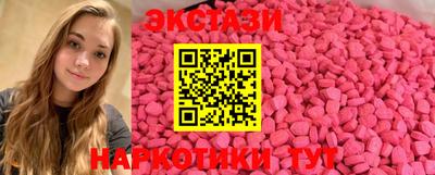 кокс Ликино-Дулёво
