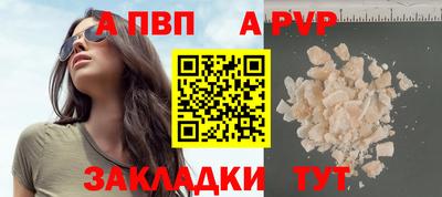 кокс Ликино-Дулёво