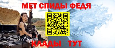 дмт Ливны