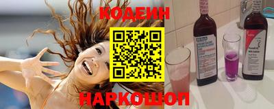 кокс Ликино-Дулёво