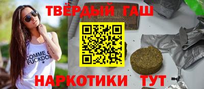 кокс Ликино-Дулёво