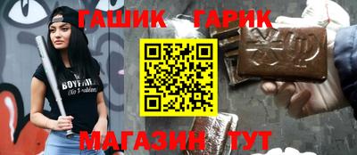 альфа пвп VHQ Лесосибирск