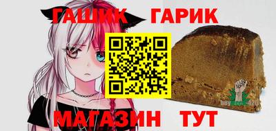 кокс Ликино-Дулёво