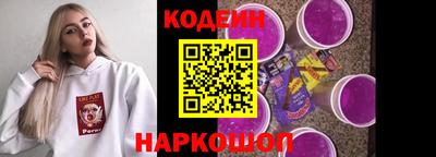 альфа пвп VHQ Лесосибирск