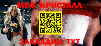 альфа пвп VHQ Лесосибирск