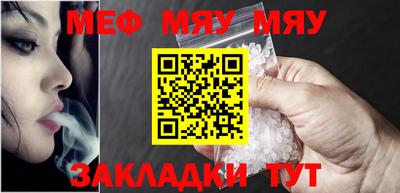 альфа пвп VHQ Лесосибирск