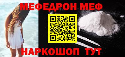 кокс Ликино-Дулёво
