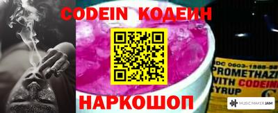 альфа пвп VHQ Лесосибирск